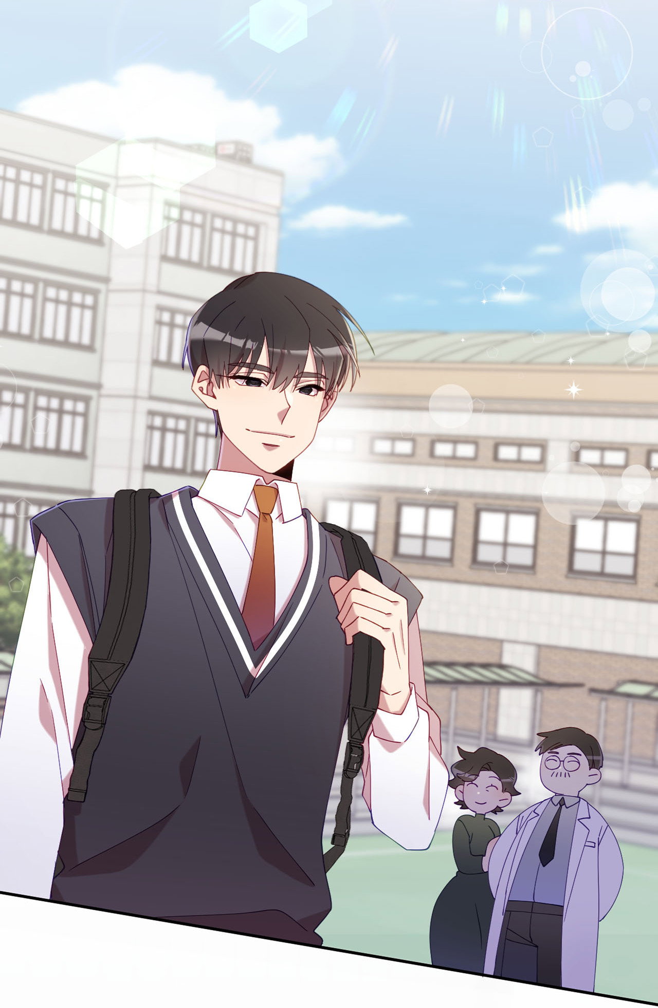 Манга Я целитель №1 на сервере, но лечить не умею. - Глава 35 Страница 86