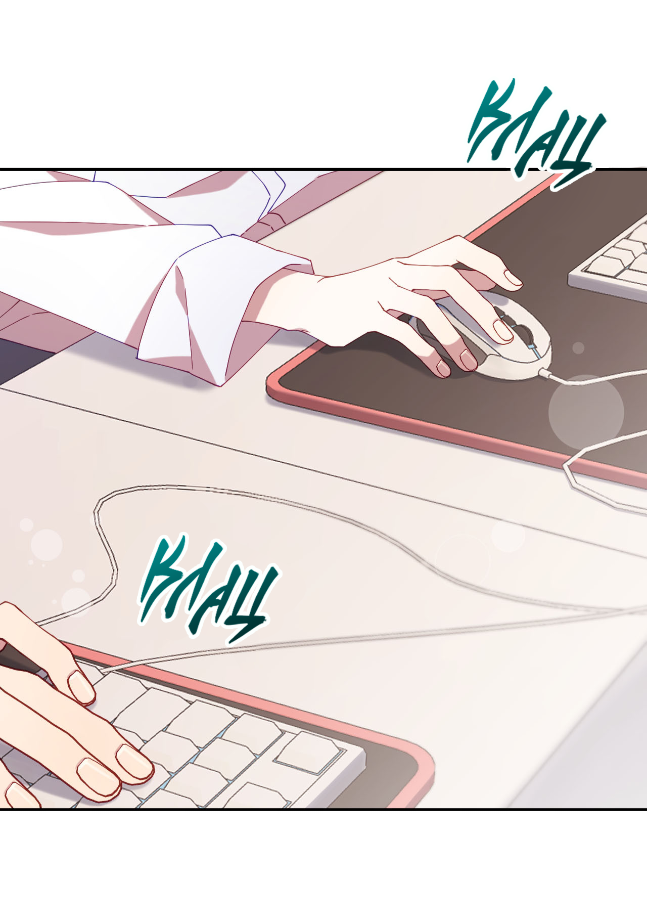 Манга Я целитель №1 на сервере, но лечить не умею. - Глава 35 Страница 51