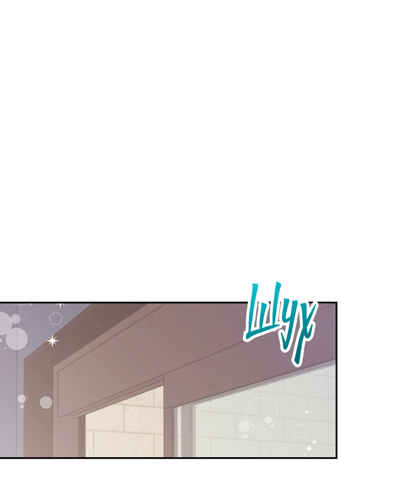 Манга Я целитель №1 на сервере, но лечить не умею. - Глава 35 Страница 2