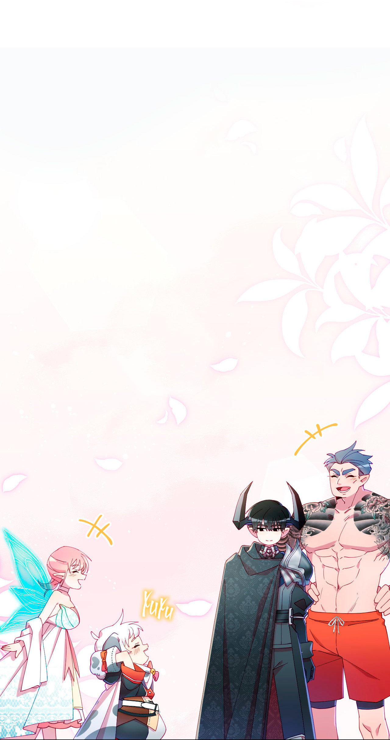 Манга Я целитель №1 на сервере, но лечить не умею. - Глава 36 Страница 65