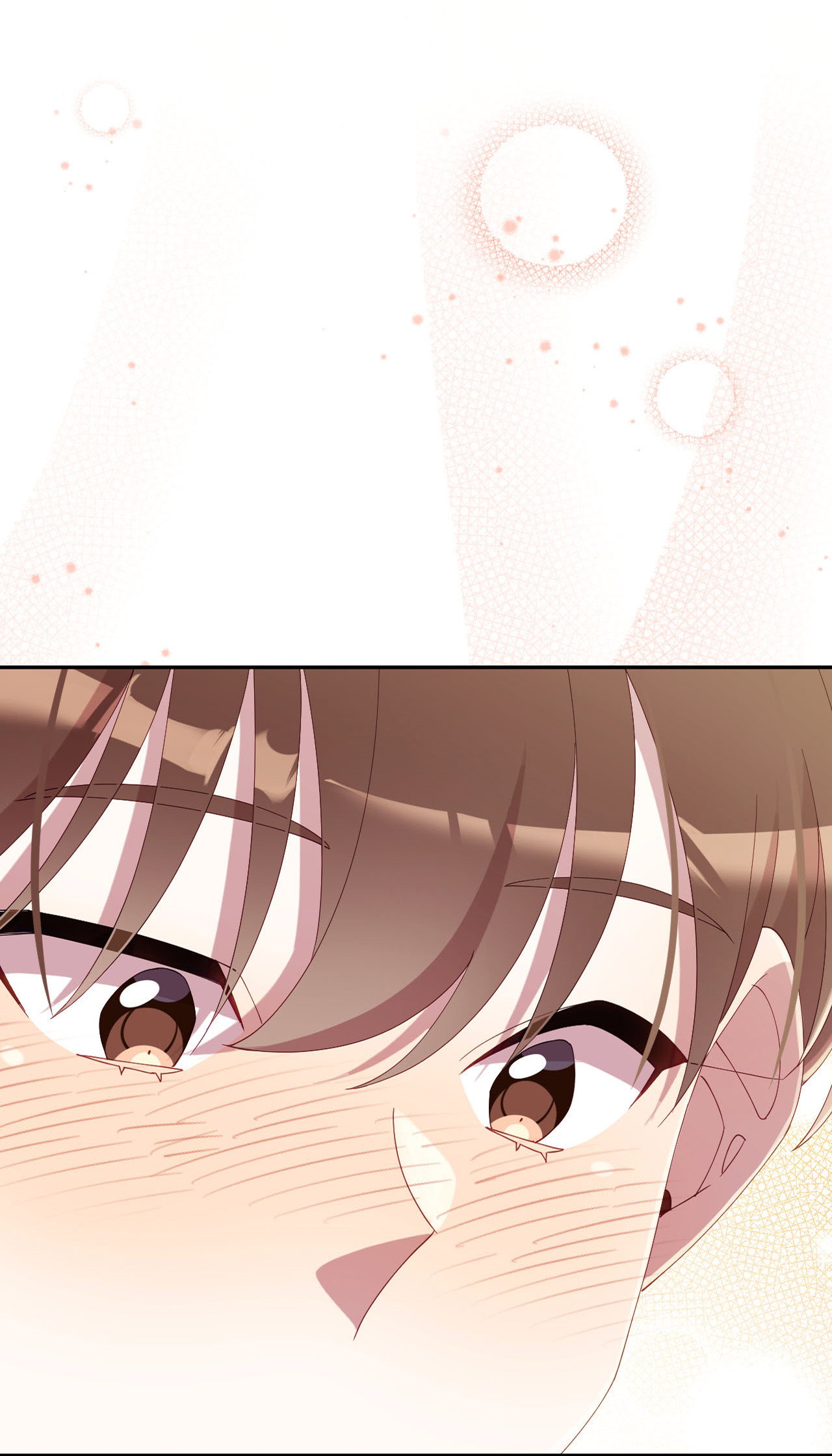 Манга Я целитель №1 на сервере, но лечить не умею. - Глава 36 Страница 53