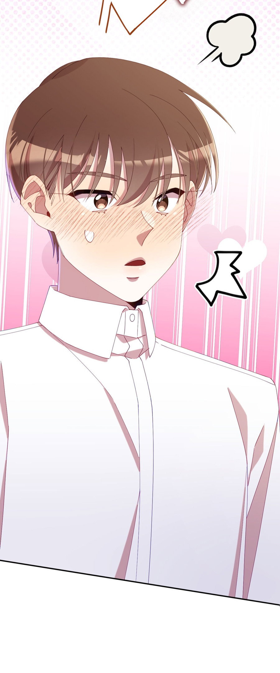 Манга Я целитель №1 на сервере, но лечить не умею. - Глава 36 Страница 11