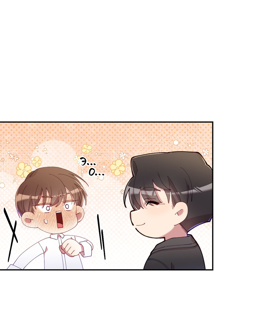 Манга Я целитель №1 на сервере, но лечить не умею. - Глава 36 Страница 49