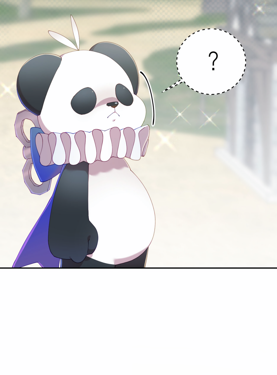 Манга Я целитель №1 на сервере, но лечить не умею. - Глава 37 Страница 7