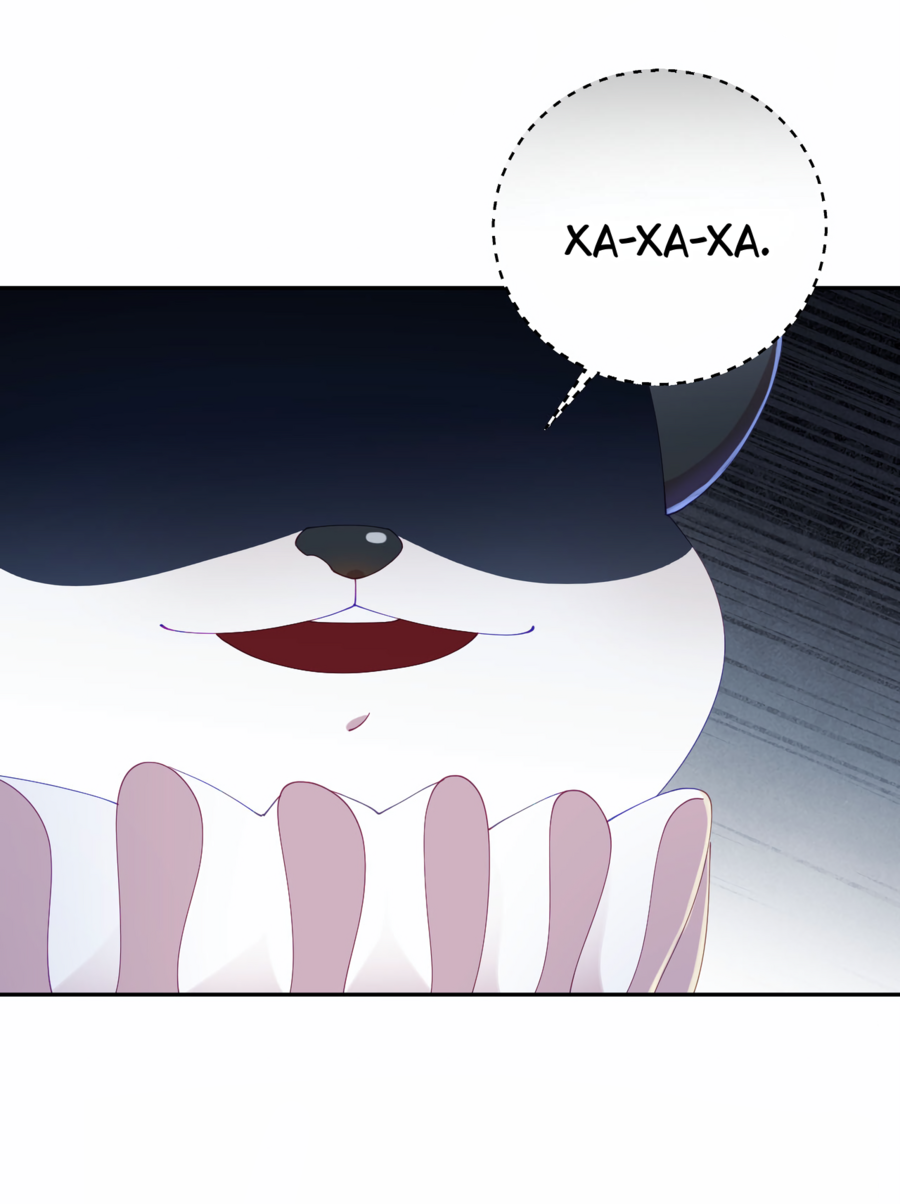 Манга Я целитель №1 на сервере, но лечить не умею. - Глава 37 Страница 8