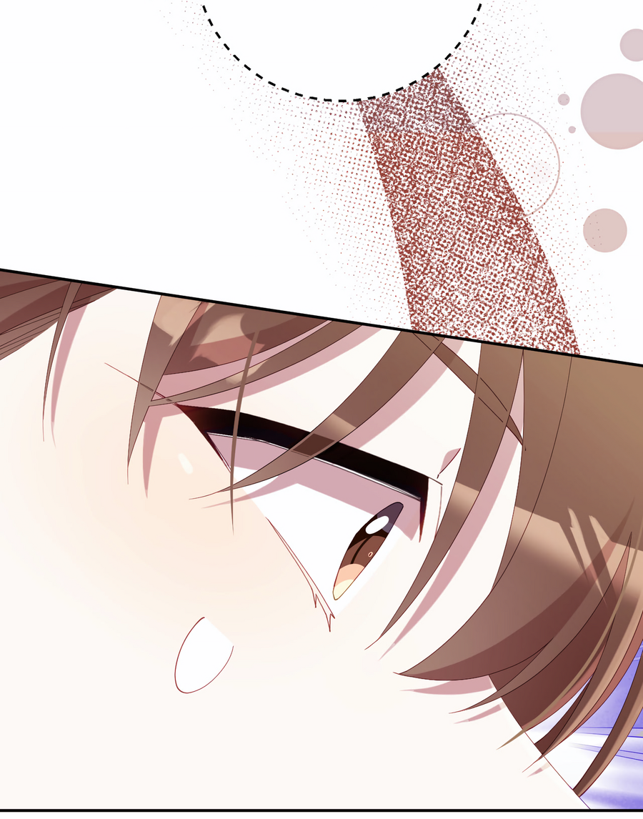 Манга Я целитель №1 на сервере, но лечить не умею. - Глава 37 Страница 44