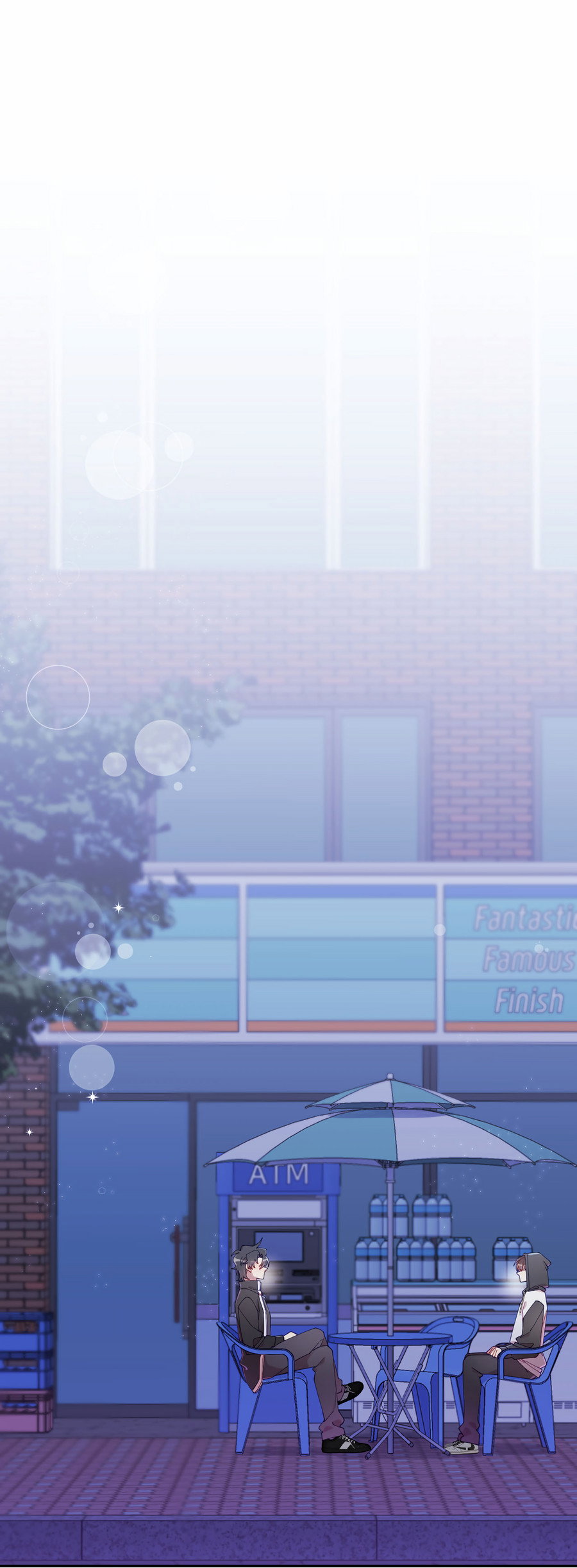 Манга Я целитель №1 на сервере, но лечить не умею. - Глава 38 Страница 4