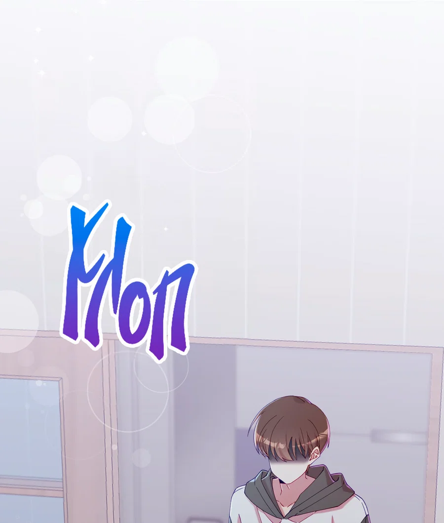 Манга Я целитель №1 на сервере, но лечить не умею. - Глава 38 Страница 51