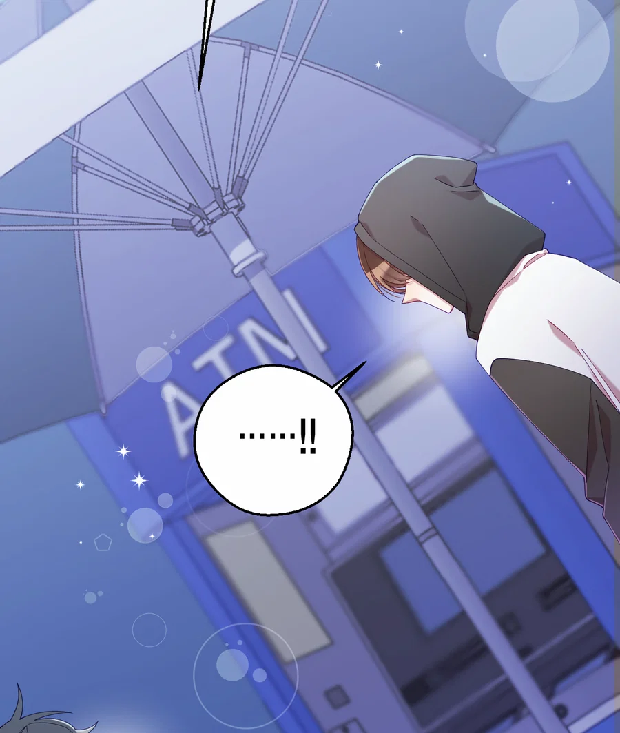 Манга Я целитель №1 на сервере, но лечить не умею. - Глава 38 Страница 34