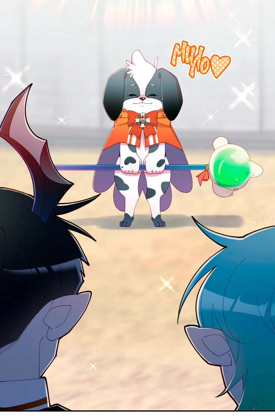 Манга Я целитель №1 на сервере, но лечить не умею. - Глава 38 Страница 68