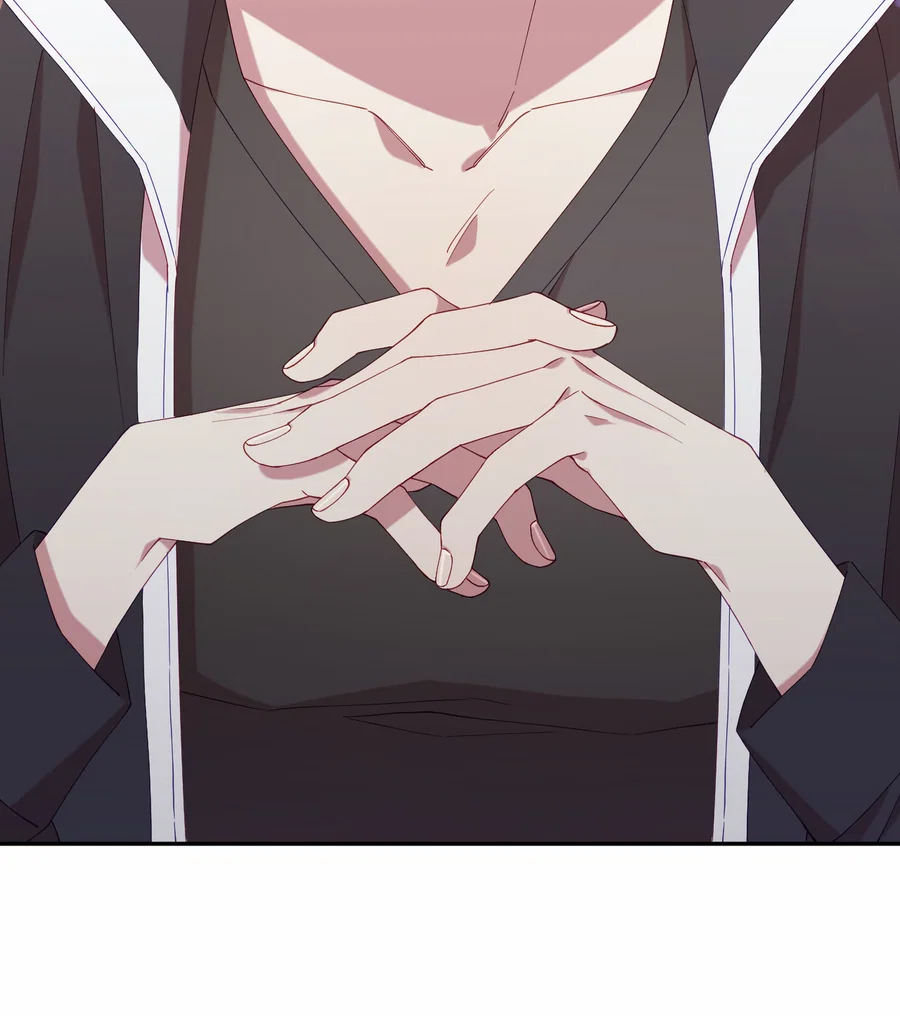 Манга Я целитель №1 на сервере, но лечить не умею. - Глава 38 Страница 16