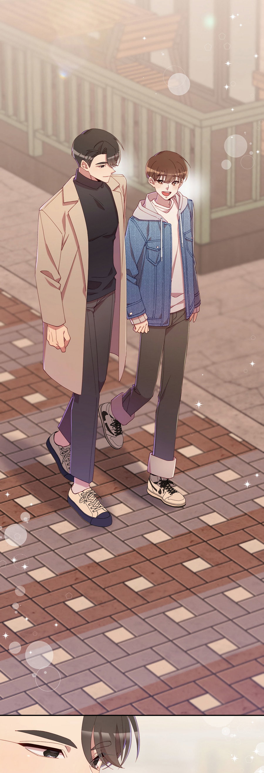 Манга Я целитель №1 на сервере, но лечить не умею. - Глава 39 Страница 24