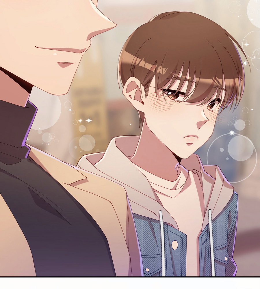 Манга Я целитель №1 на сервере, но лечить не умею. - Глава 39 Страница 25