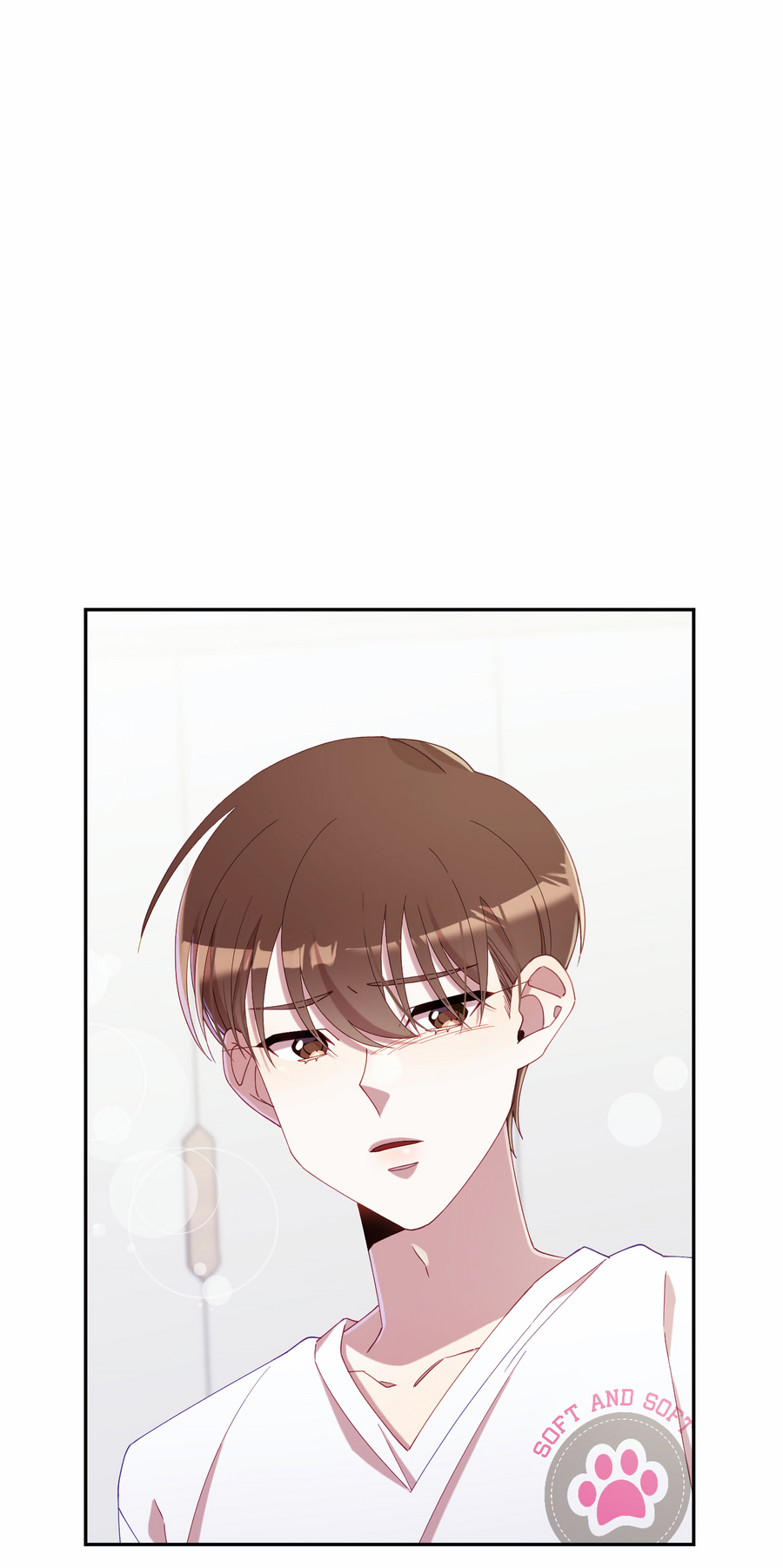 Манга Я целитель №1 на сервере, но лечить не умею. - Глава 39 Страница 5