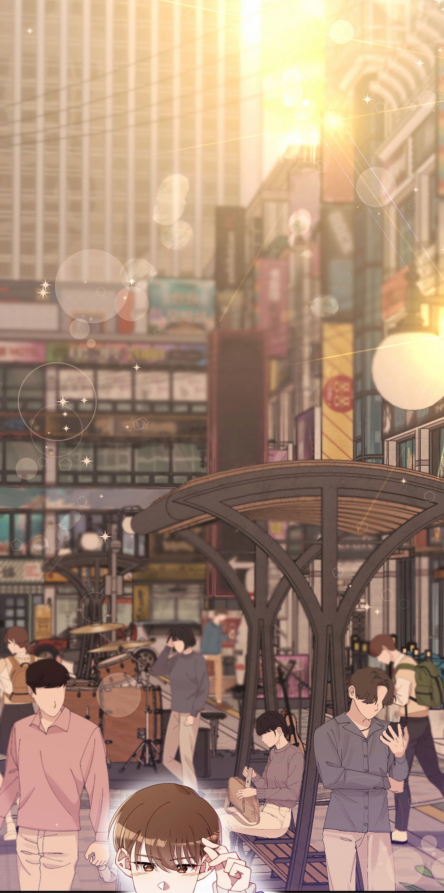 Манга Я целитель №1 на сервере, но лечить не умею. - Глава 39 Страница 15