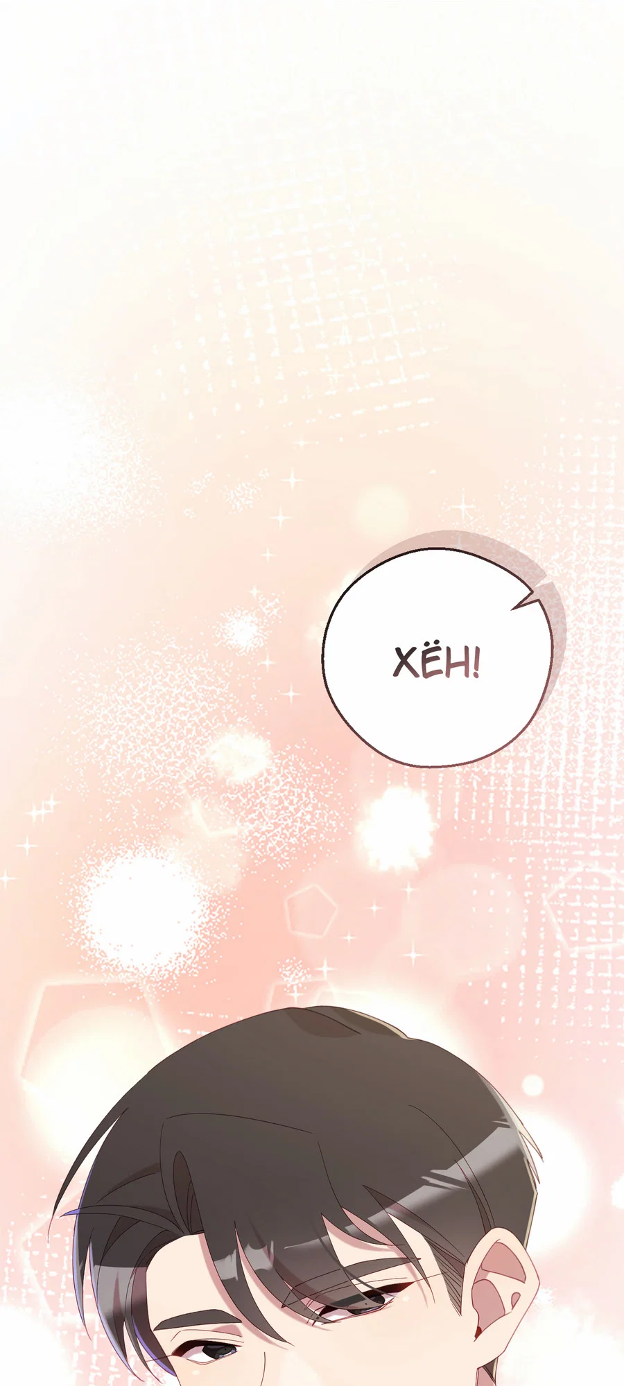 Манга Я целитель №1 на сервере, но лечить не умею. - Глава 39 Страница 20