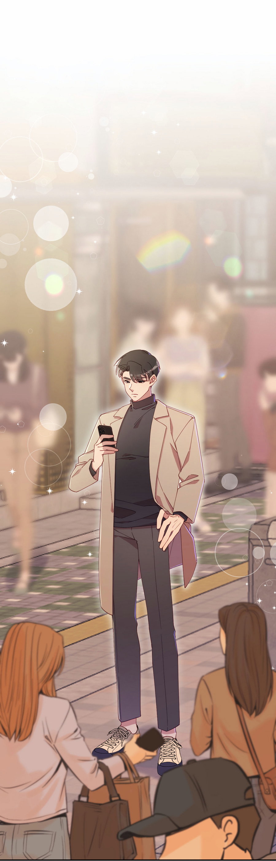 Манга Я целитель №1 на сервере, но лечить не умею. - Глава 39 Страница 19