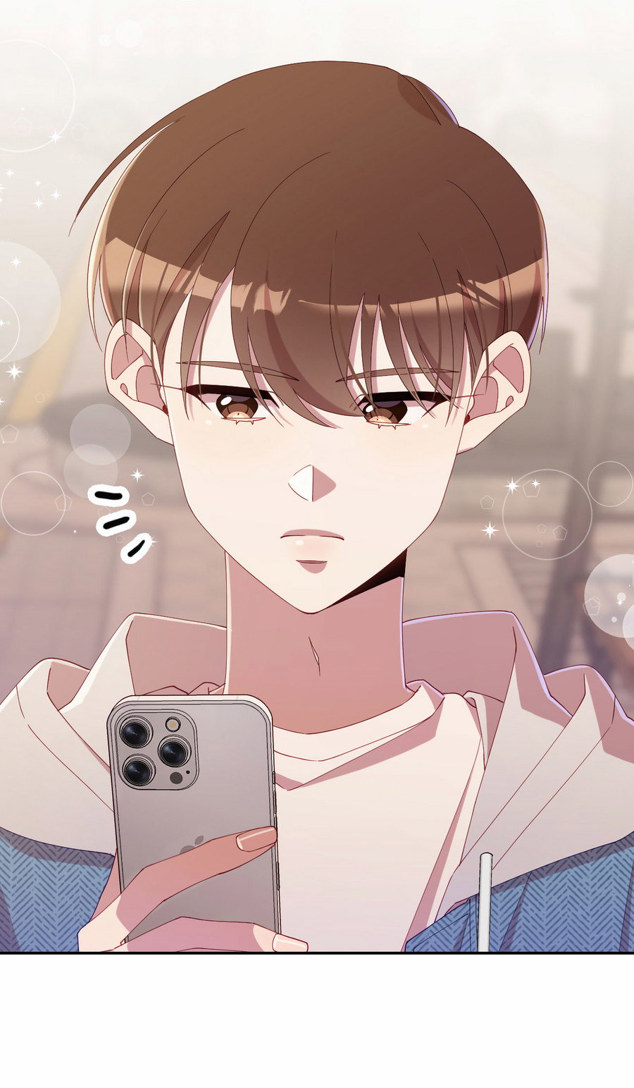 Манга Я целитель №1 на сервере, но лечить не умею. - Глава 39 Страница 17