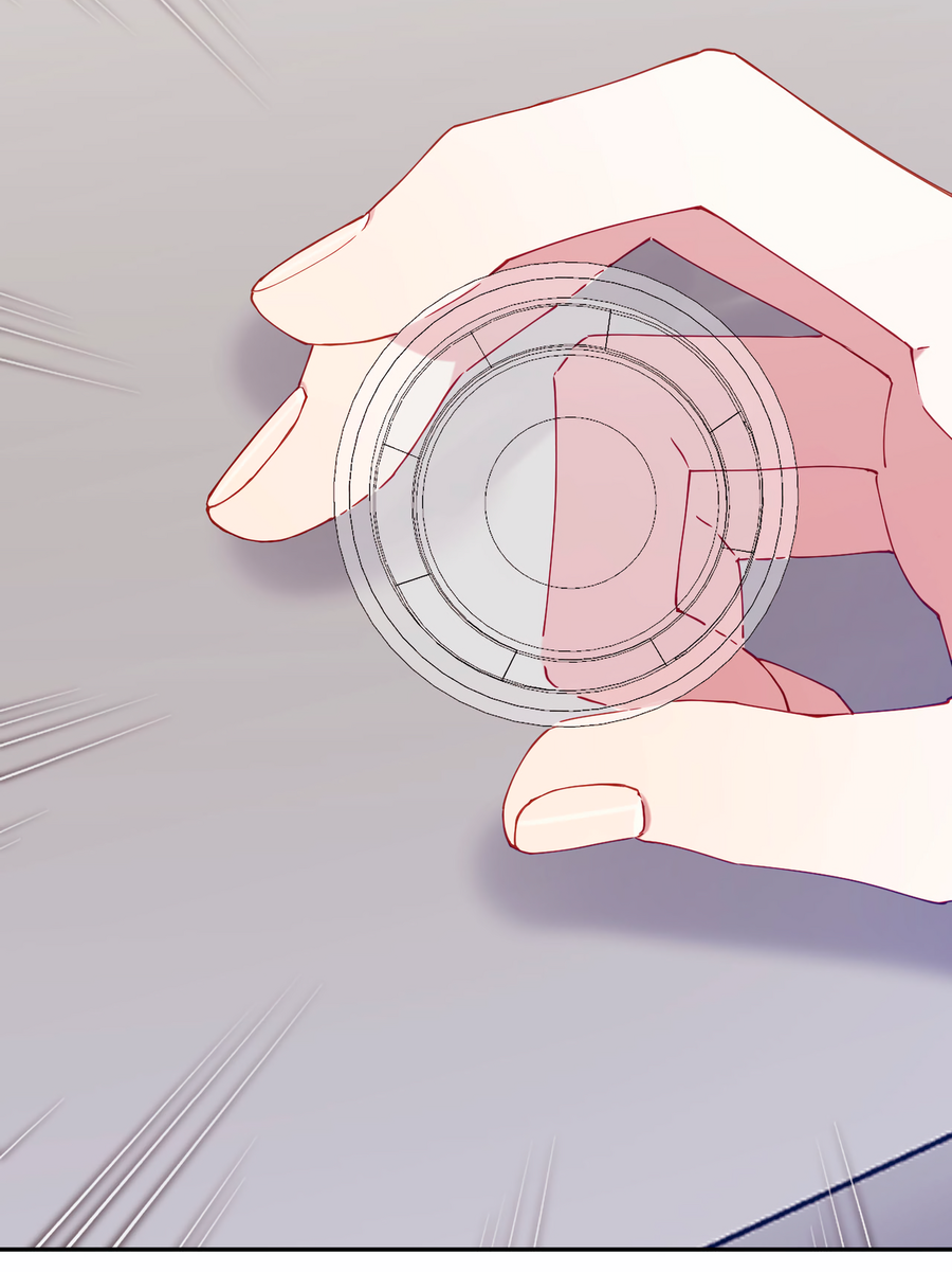 Манга Я целитель №1 на сервере, но лечить не умею. - Глава 39 Страница 45