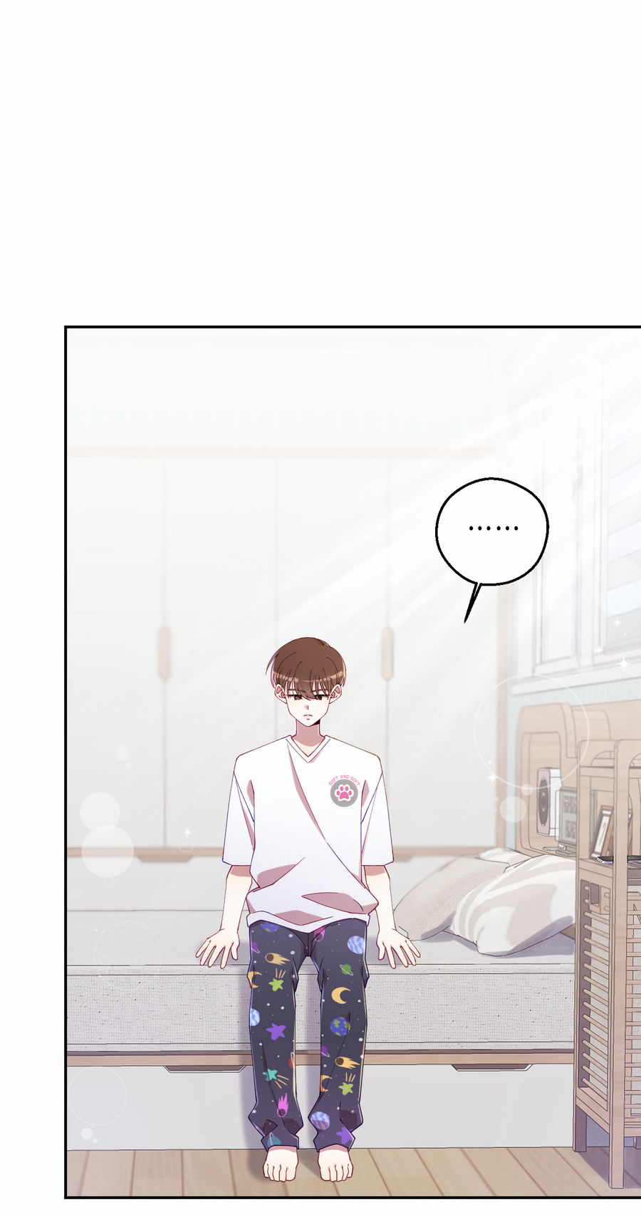 Манга Я целитель №1 на сервере, но лечить не умею. - Глава 39 Страница 4