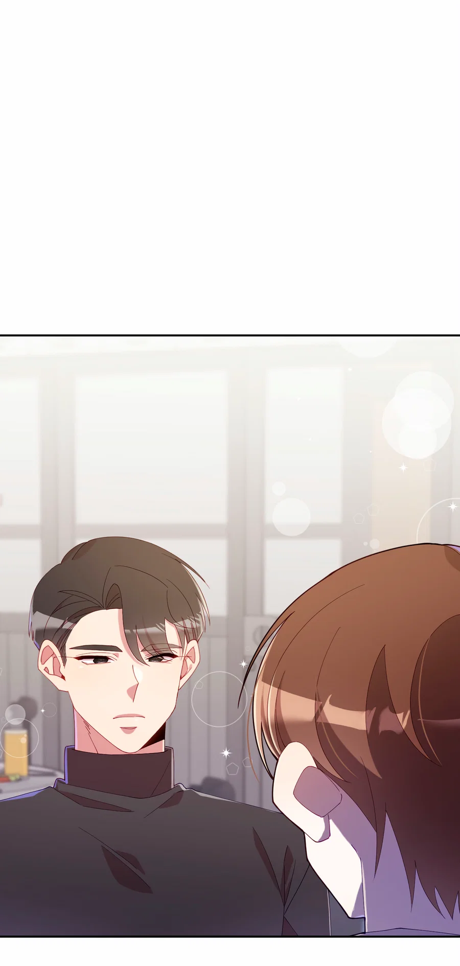 Манга Я целитель №1 на сервере, но лечить не умею. - Глава 39 Страница 51