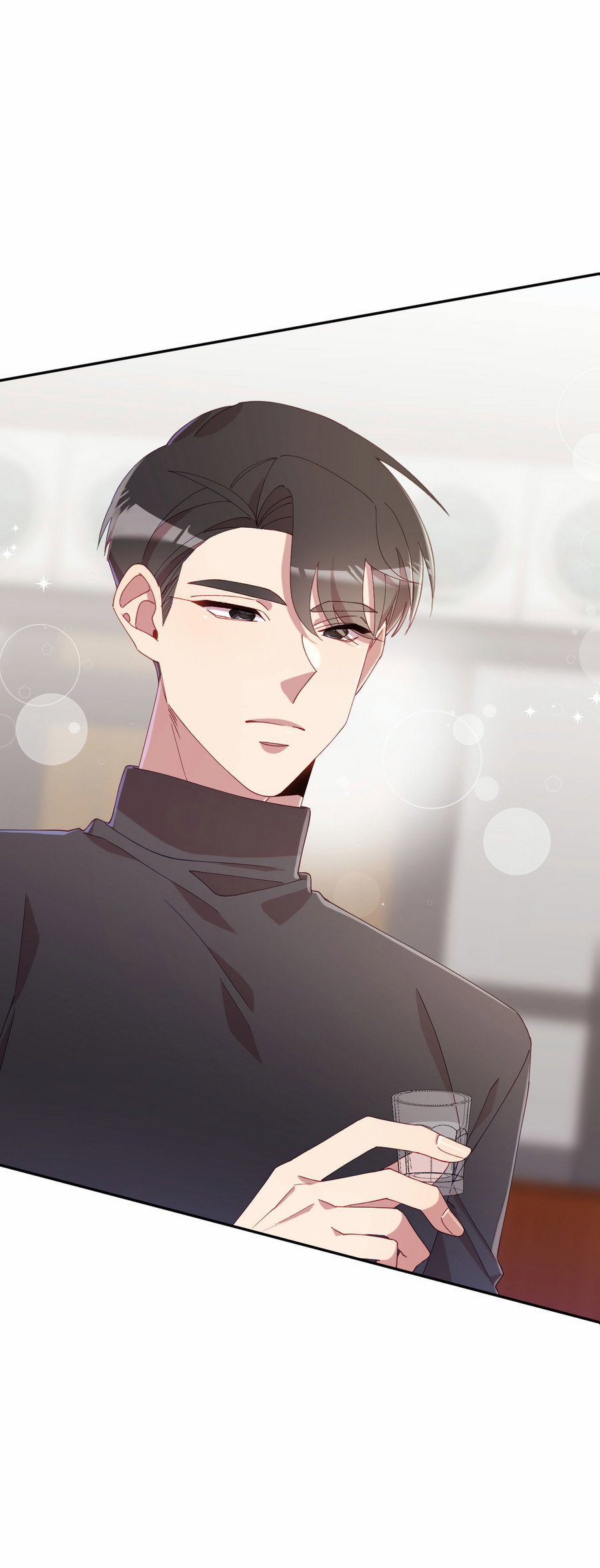 Манга Я целитель №1 на сервере, но лечить не умею. - Глава 39 Страница 66