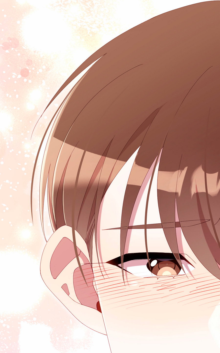 Манга Я целитель №1 на сервере, но лечить не умею. - Глава 39 Страница 60