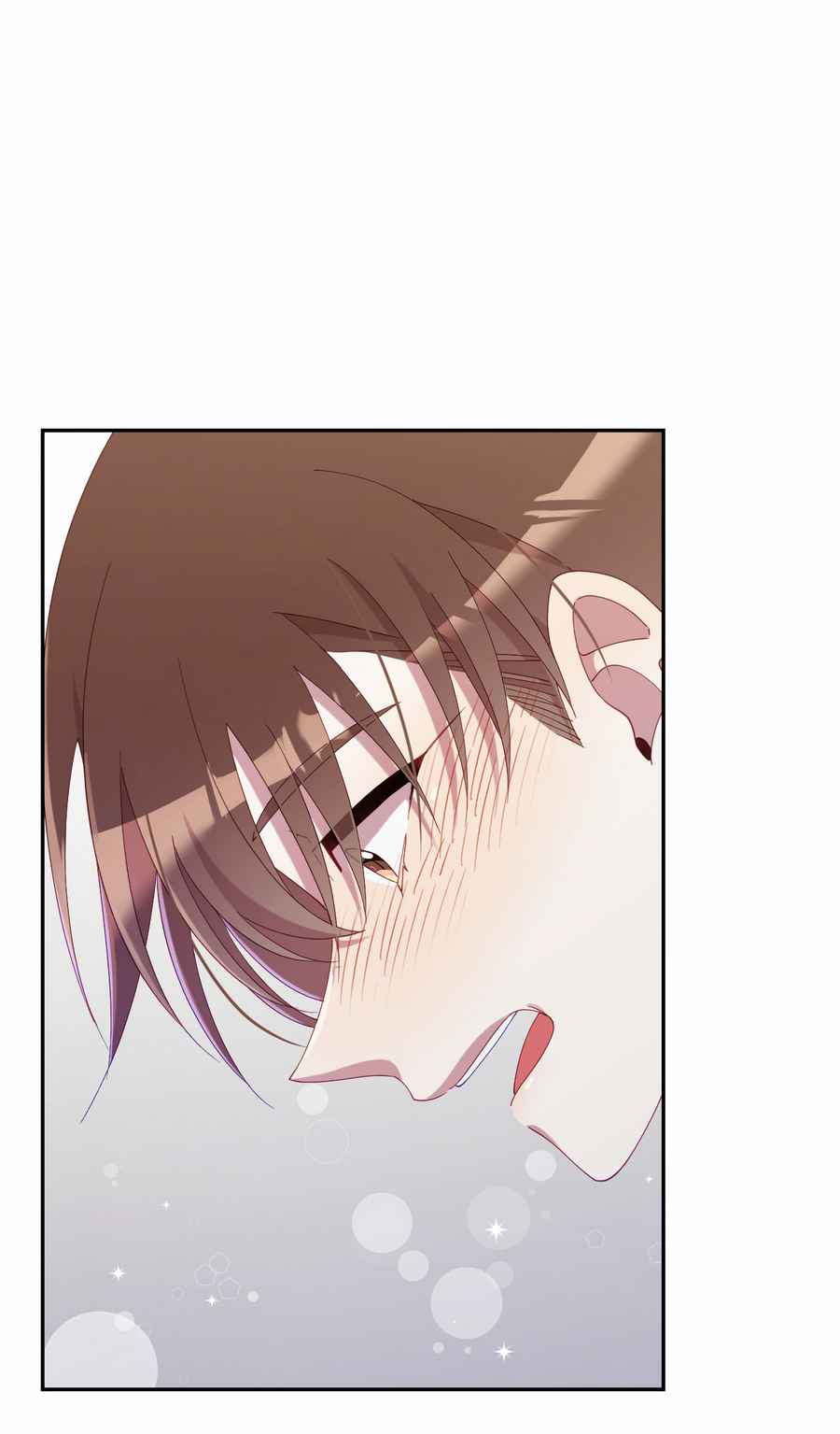 Манга Я целитель №1 на сервере, но лечить не умею. - Глава 40 Страница 29