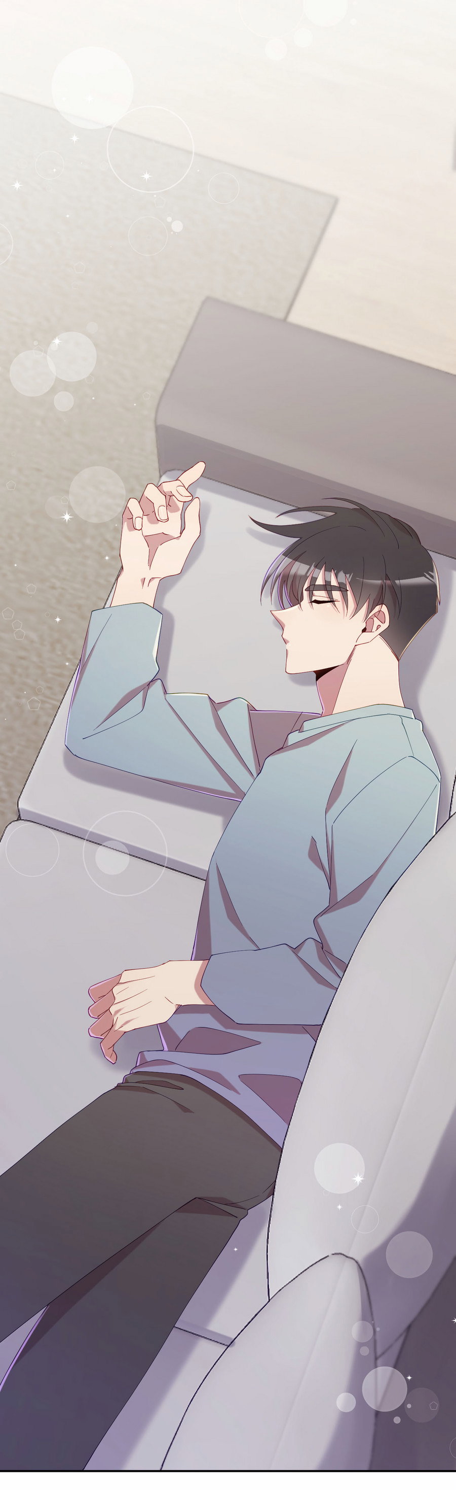 Манга Я целитель №1 на сервере, но лечить не умею. - Глава 40 Страница 69