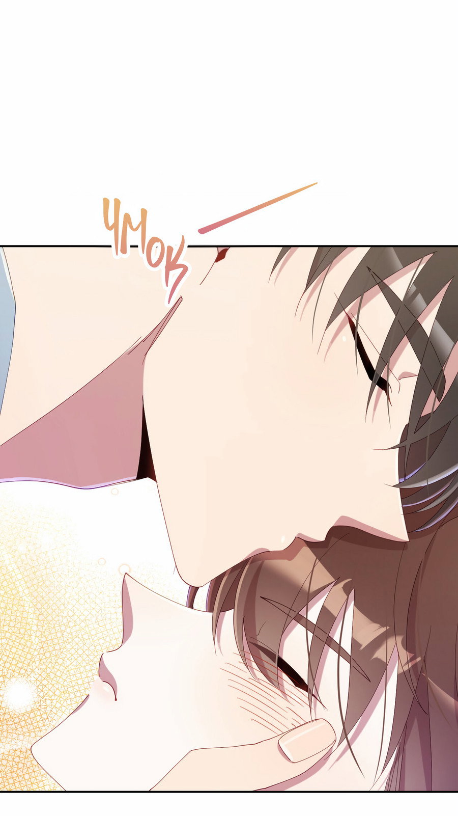 Манга Я целитель №1 на сервере, но лечить не умею. - Глава 40 Страница 60