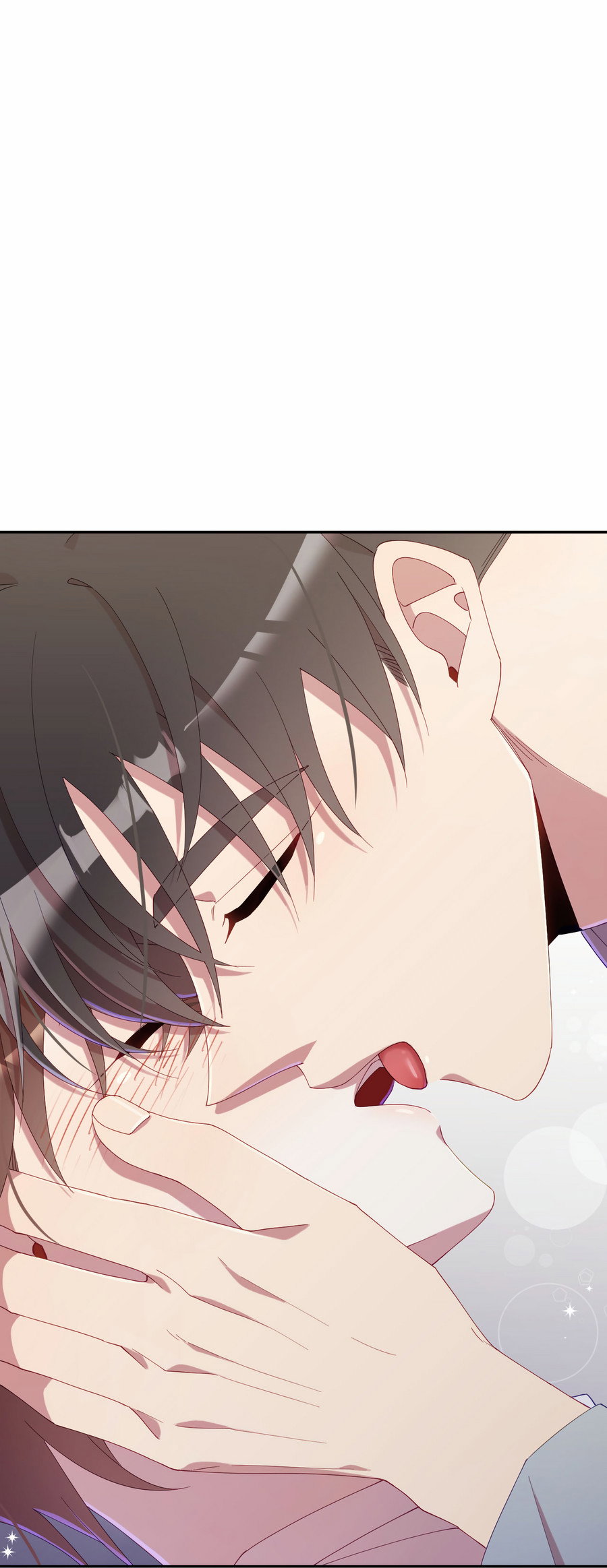 Манга Я целитель №1 на сервере, но лечить не умею. - Глава 40 Страница 48