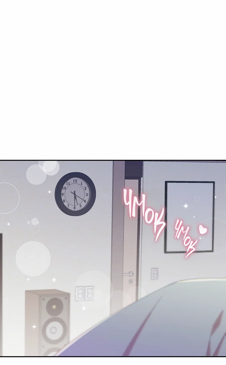 Манга Я целитель №1 на сервере, но лечить не умею. - Глава 40 Страница 59