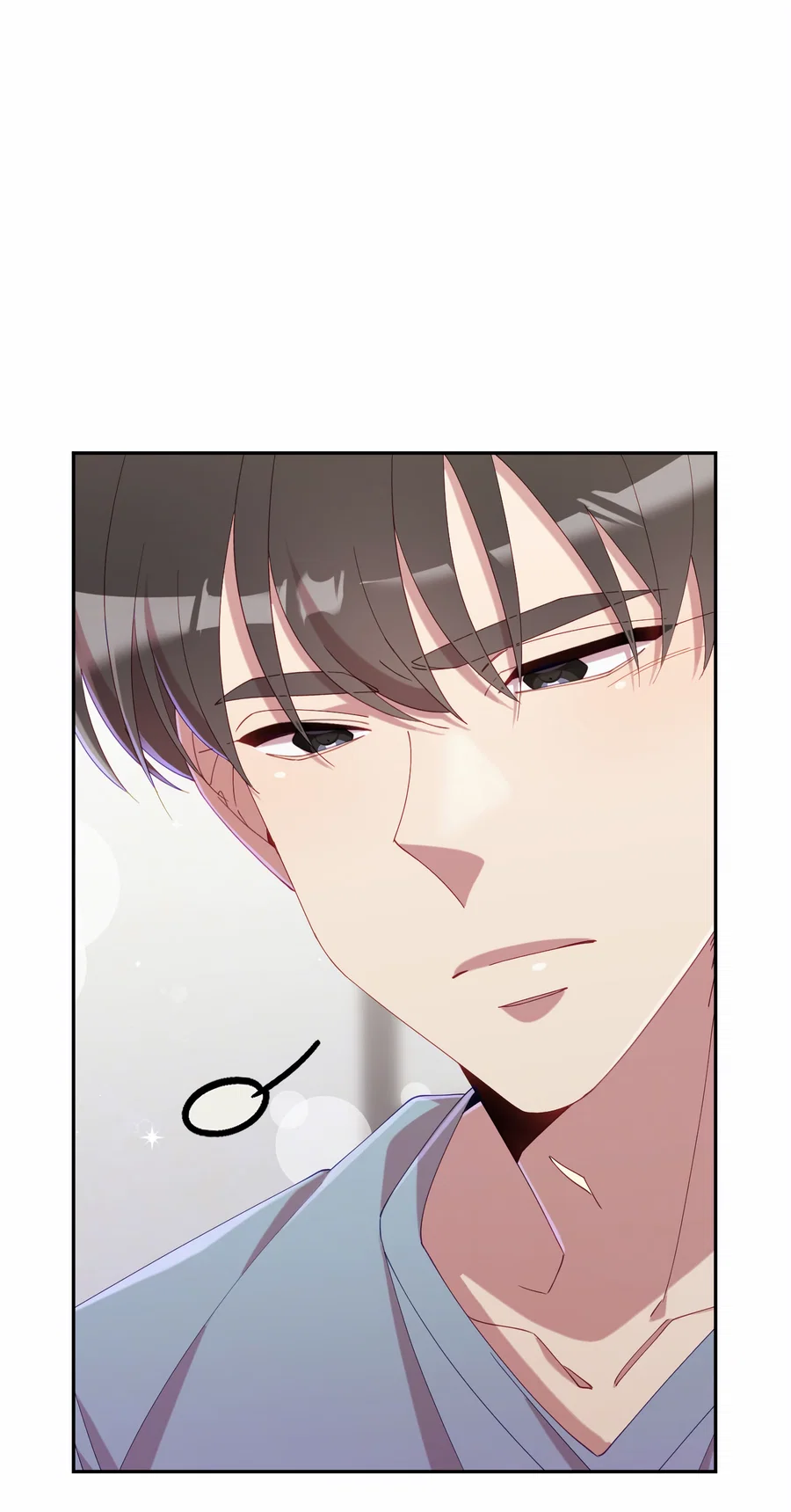 Манга Я целитель №1 на сервере, но лечить не умею. - Глава 40 Страница 61