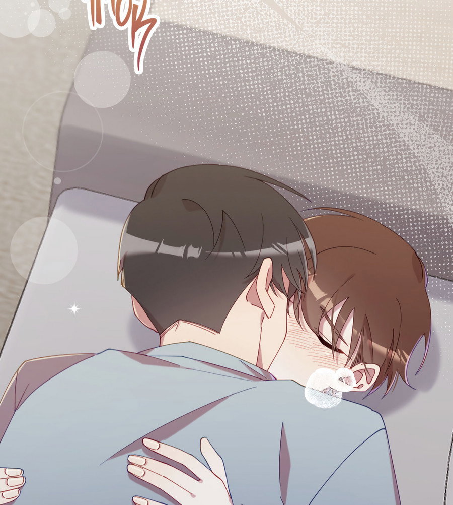 Манга Я целитель №1 на сервере, но лечить не умею. - Глава 40 Страница 50