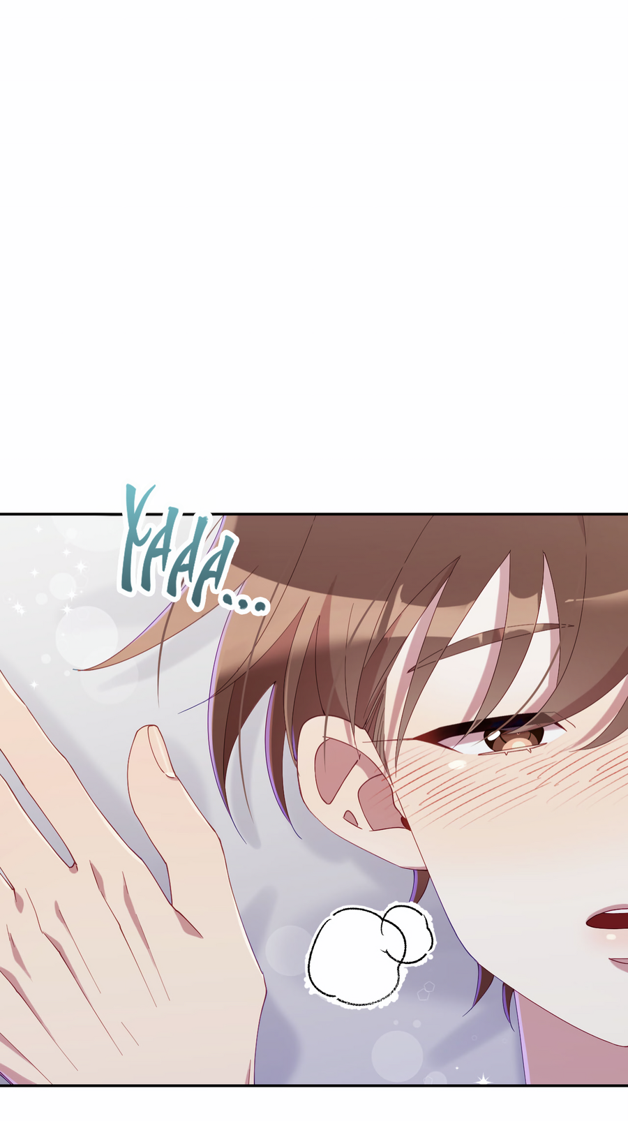 Манга Я целитель №1 на сервере, но лечить не умею. - Глава 40 Страница 47