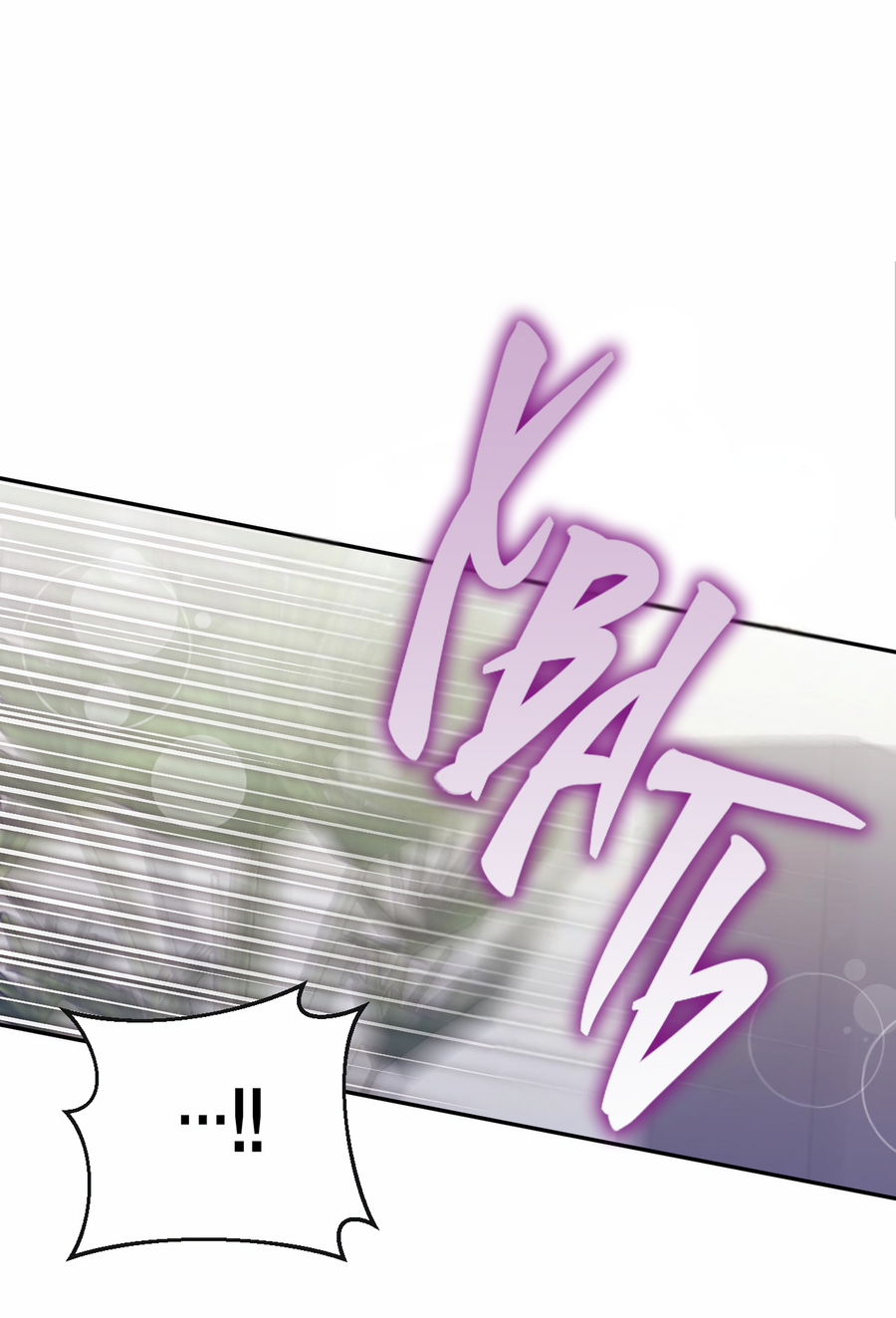 Манга Я целитель №1 на сервере, но лечить не умею. - Глава 40 Страница 28