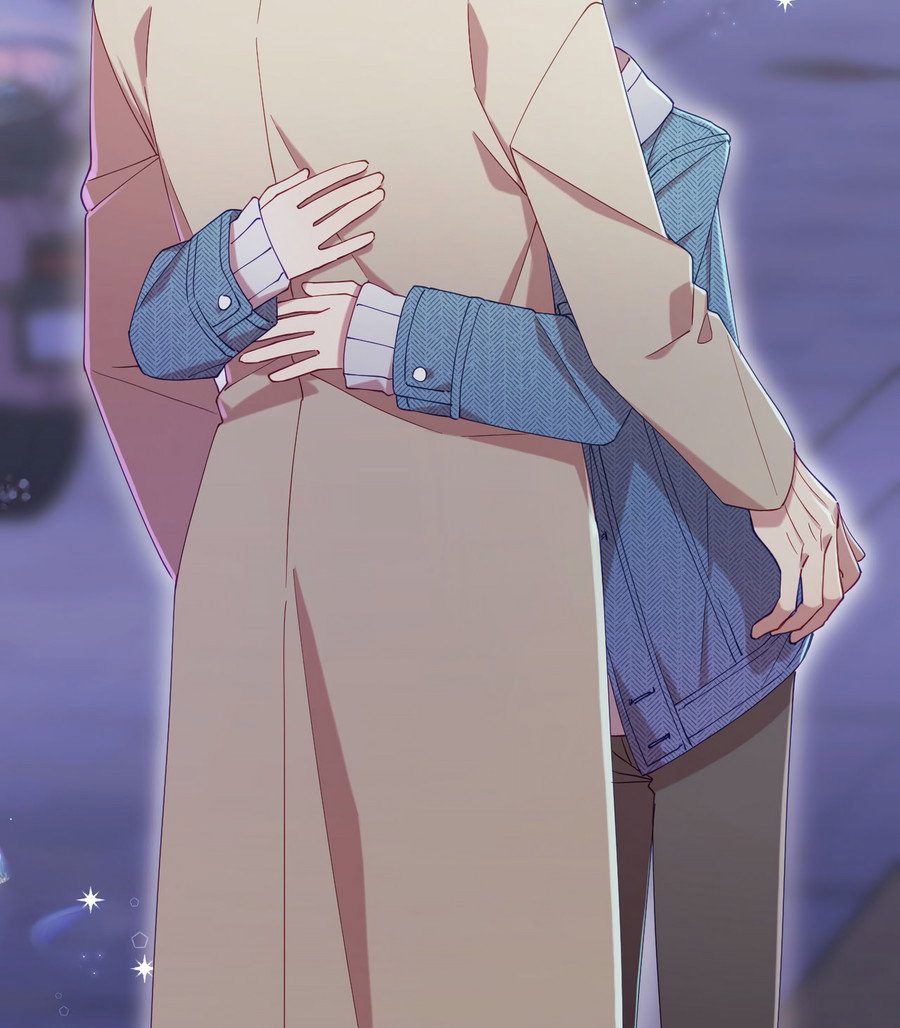 Манга Я целитель №1 на сервере, но лечить не умею. - Глава 40 Страница 14