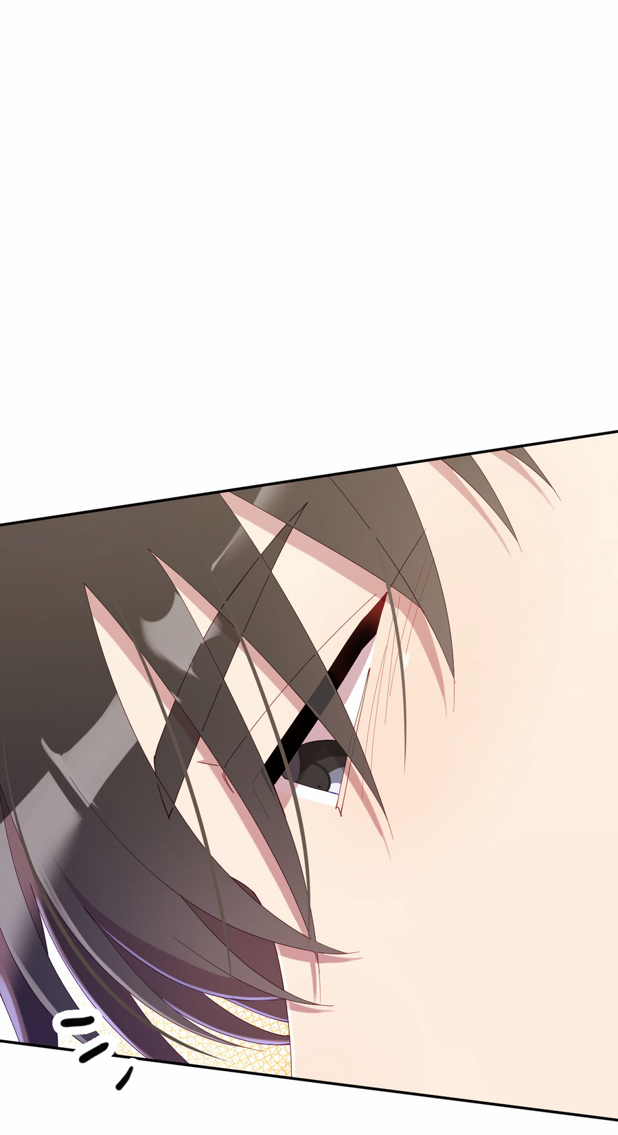 Манга Я целитель №1 на сервере, но лечить не умею. - Глава 40 Страница 53