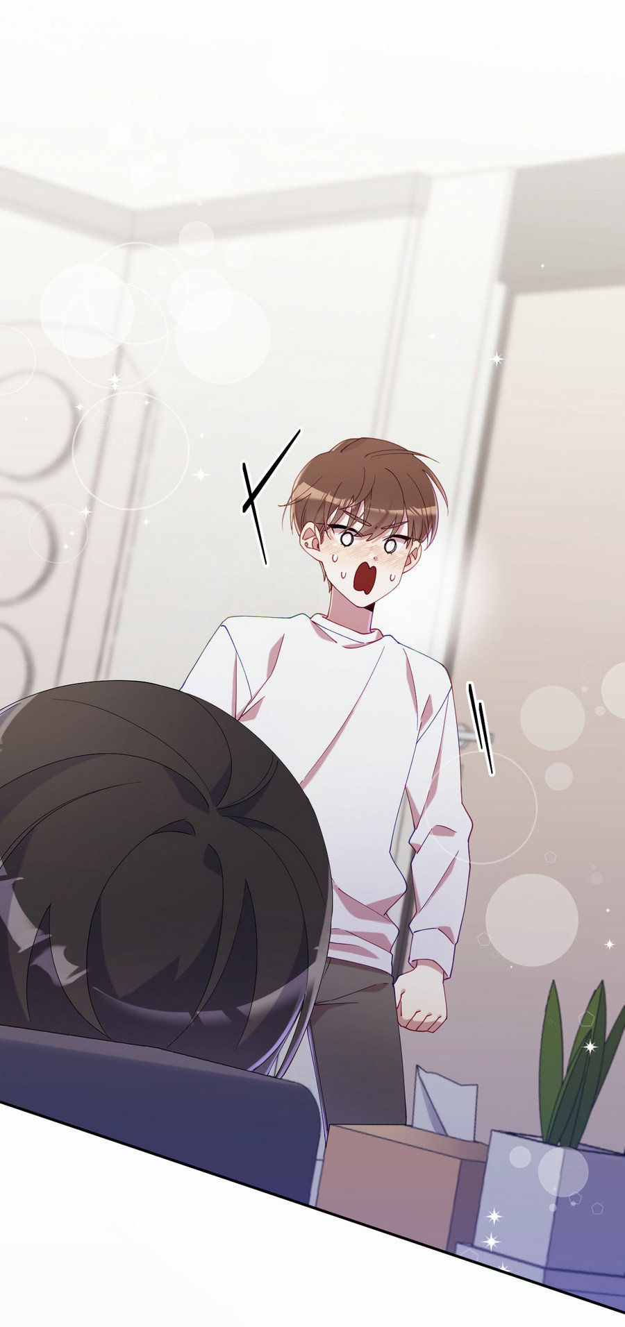 Манга Я целитель №1 на сервере, но лечить не умею. - Глава 40 Страница 5