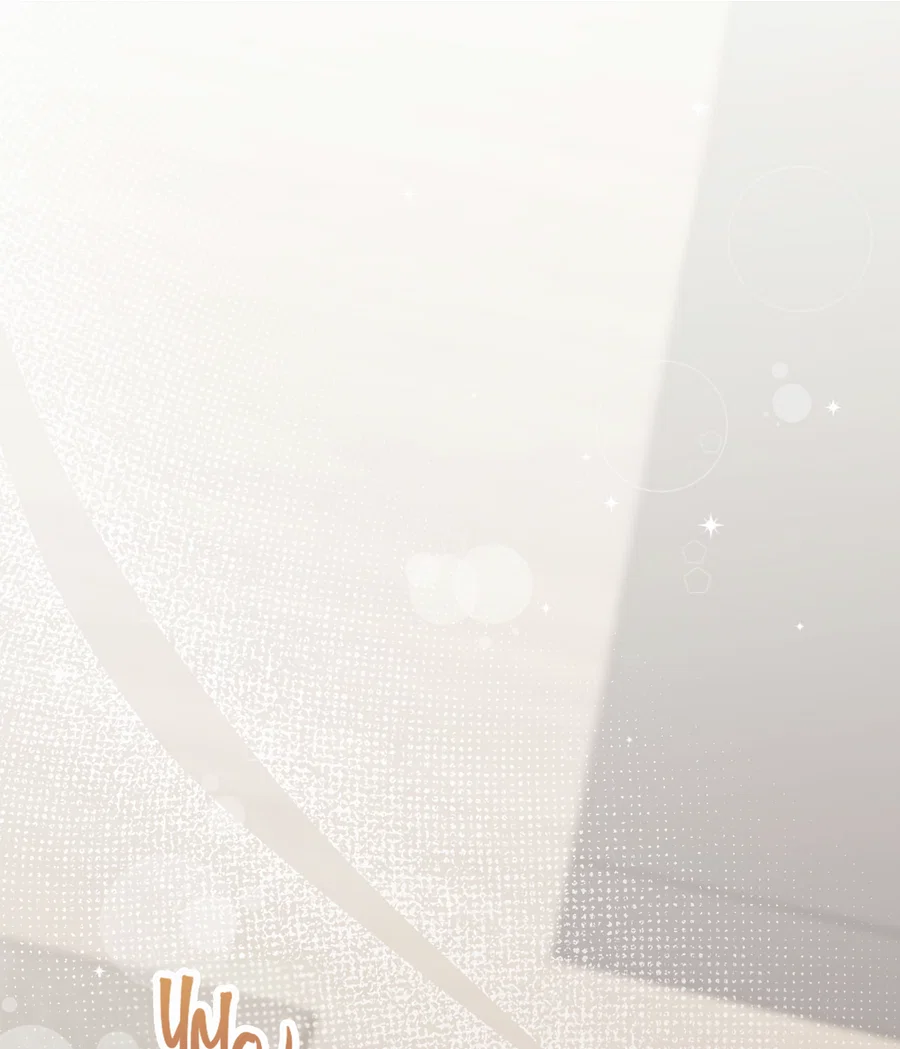 Манга Я целитель №1 на сервере, но лечить не умею. - Глава 40 Страница 49