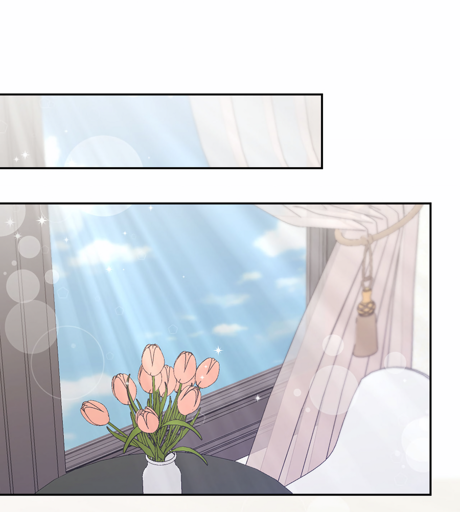 Манга Я целитель №1 на сервере, но лечить не умею. - Глава 40 Страница 68