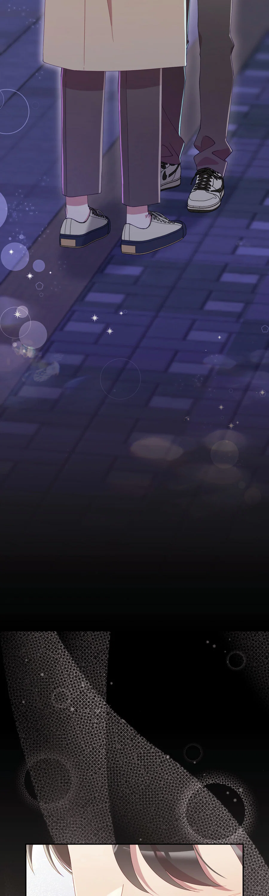 Манга Я целитель №1 на сервере, но лечить не умею. - Глава 40 Страница 15