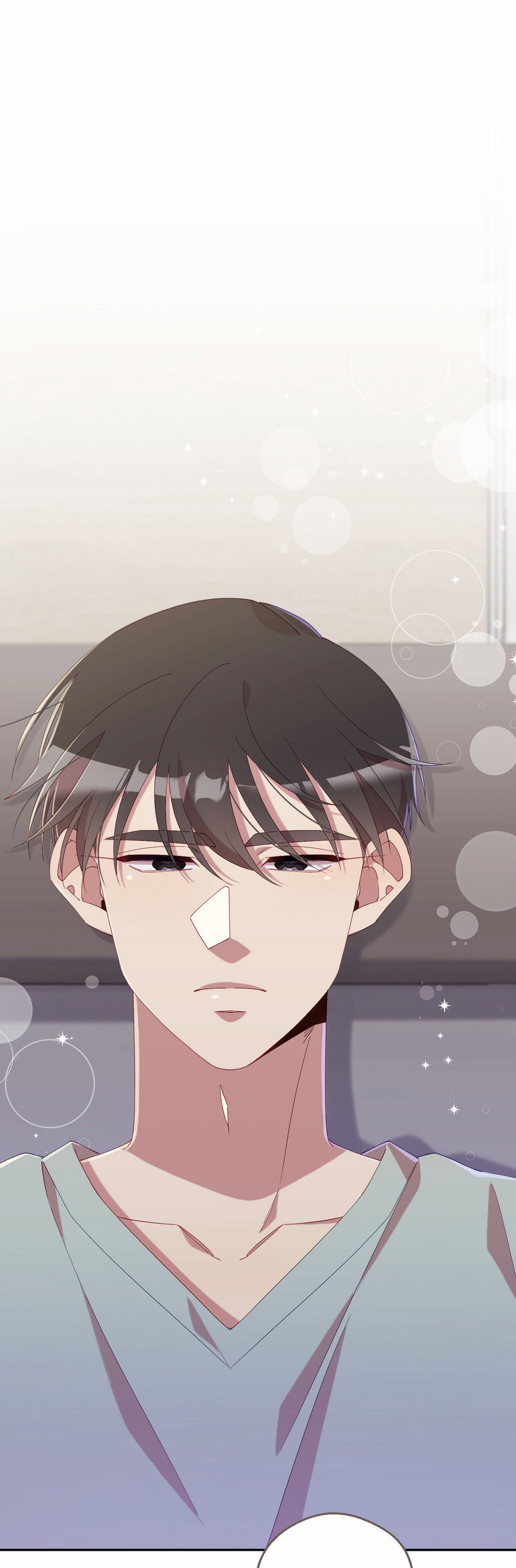 Манга Я целитель №1 на сервере, но лечить не умею. - Глава 40 Страница 32