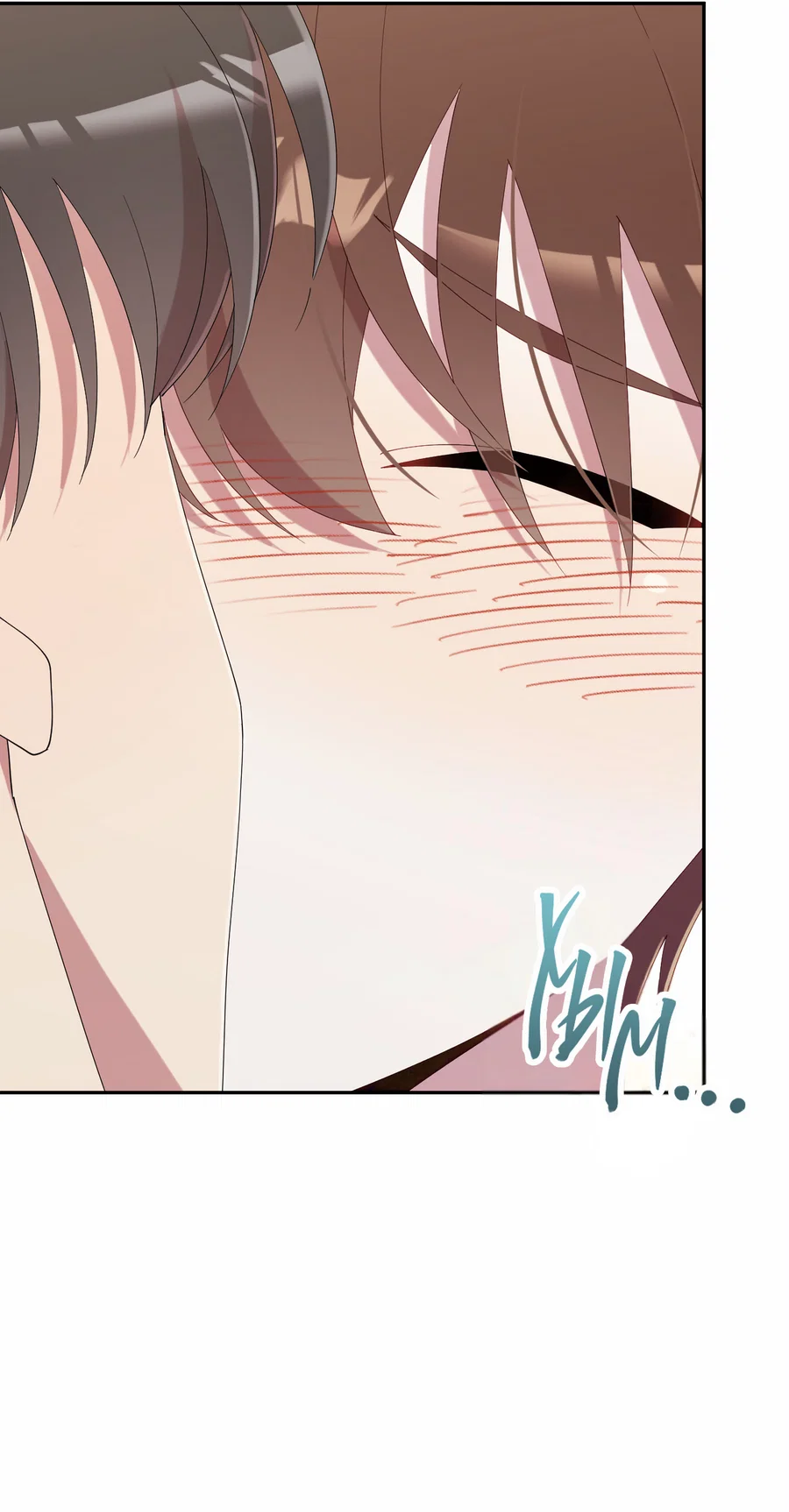 Манга Я целитель №1 на сервере, но лечить не умею. - Глава 40 Страница 43