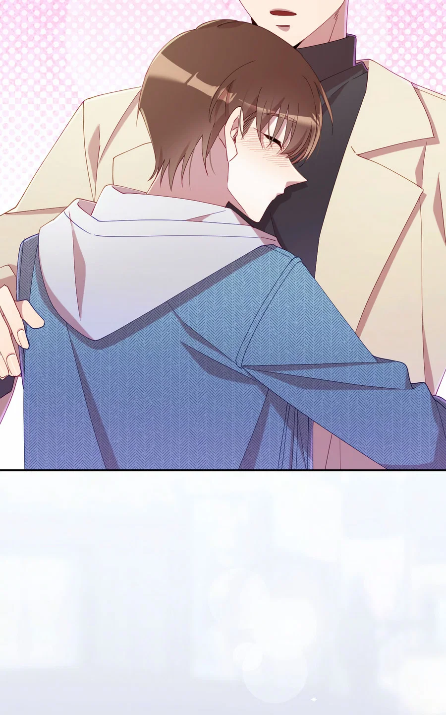 Манга Я целитель №1 на сервере, но лечить не умею. - Глава 40 Страница 12