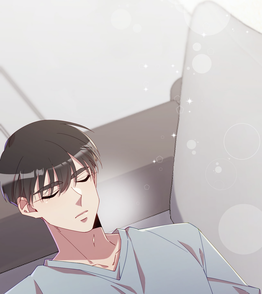 Манга Я целитель №1 на сервере, но лечить не умею. - Глава 40 Страница 7