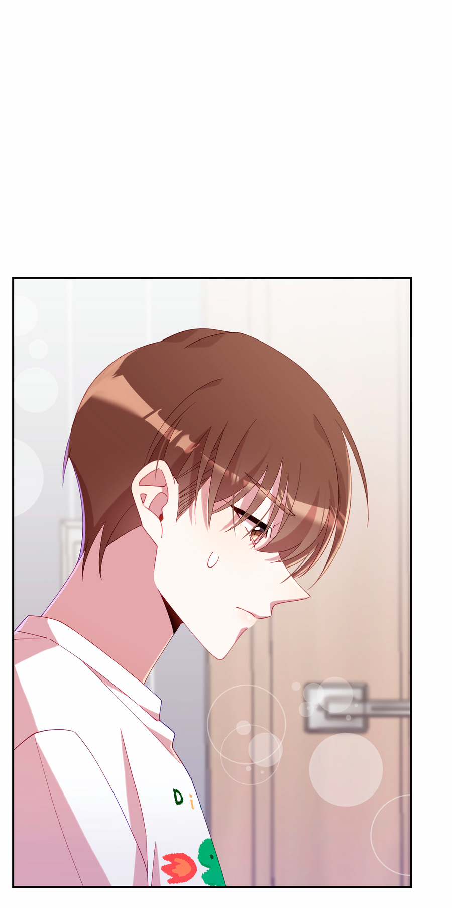 Манга Я целитель №1 на сервере, но лечить не умею. - Глава 42 Страница 4