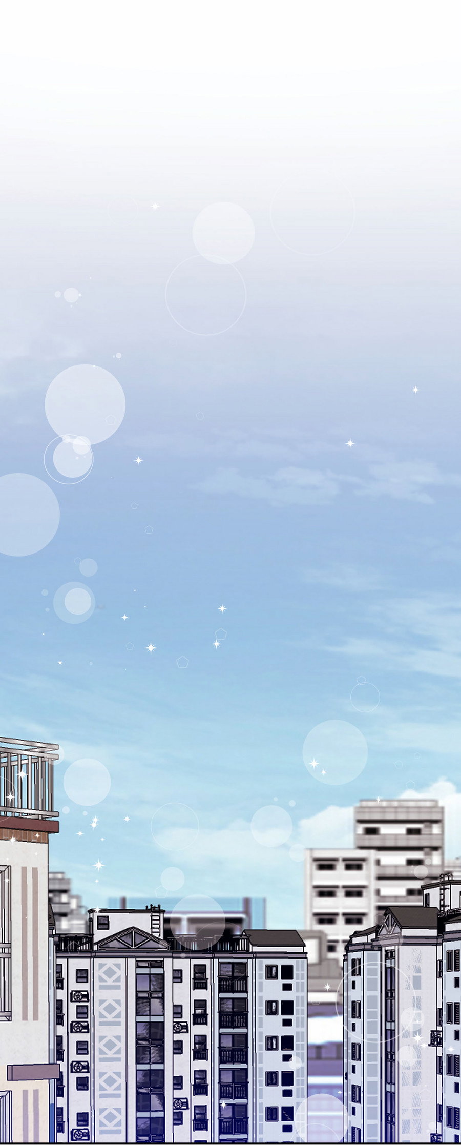 Манга Я целитель №1 на сервере, но лечить не умею. - Глава 42 Страница 38