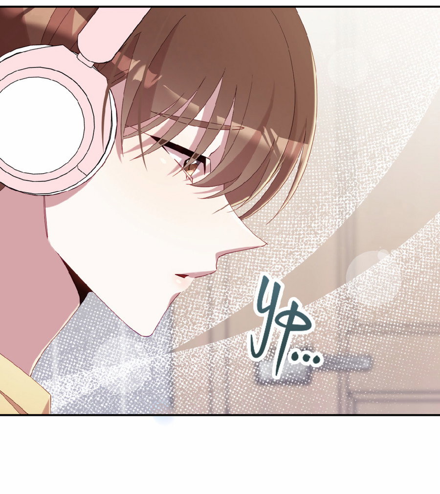 Манга Я целитель №1 на сервере, но лечить не умею. - Глава 42 Страница 64