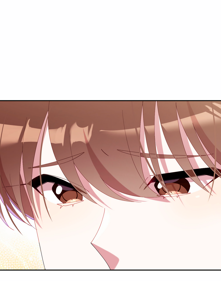 Манга Я целитель №1 на сервере, но лечить не умею. - Глава 42 Страница 42